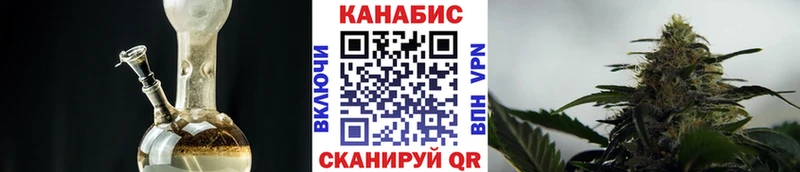 Купить закладку APVP  АМФЕТАМИН  Кокаин  МЕФ  Скопин