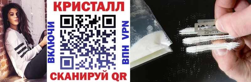 Купить где  Скопин  АМФ 98% 