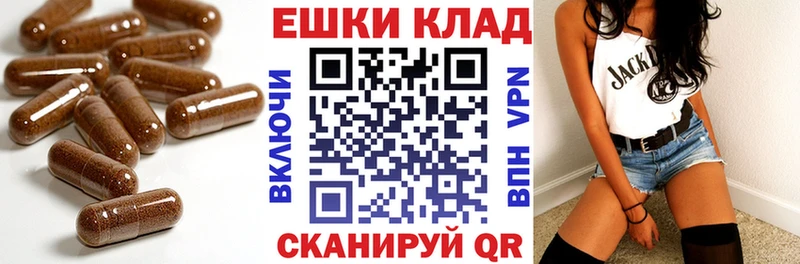 Ecstasy VHQ  Купить  Скопин 