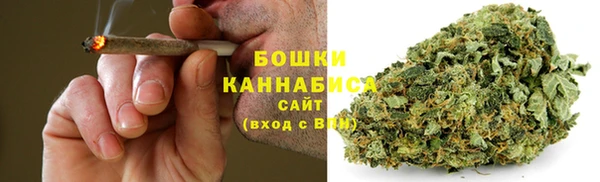 бутик Арсеньев