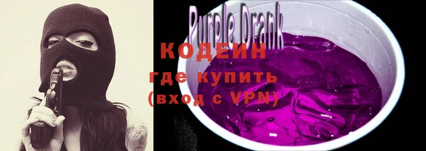 гашиш Белокуриха