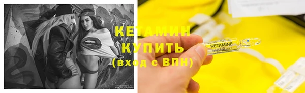 гидра Аркадак