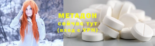 СК Беломорск