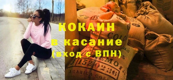 ECSTASY Армянск