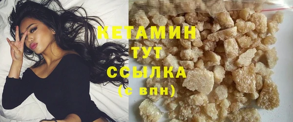 гидра Аркадак